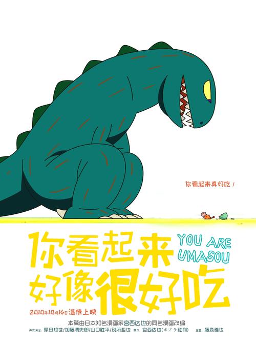 汇丰银行存款证明书哪里可以办做